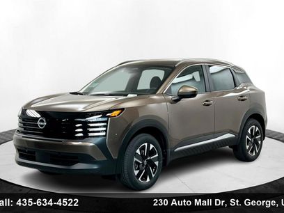 New 2025 Nissan Kicks SV w/ SV Premium Package