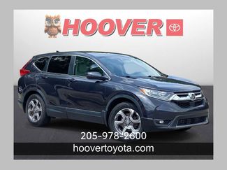 Used 2019 Honda CR-V EX-L 360° Tour