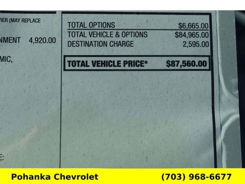 New 2026 Chevrolet Tahoe Premier image 34