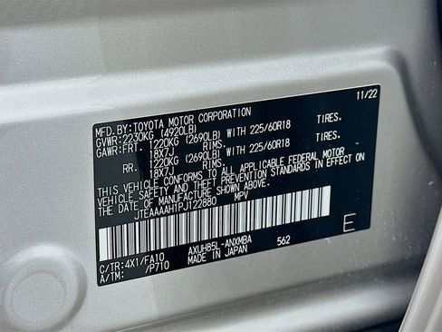 Used 2023 Toyota Venza LE image 31