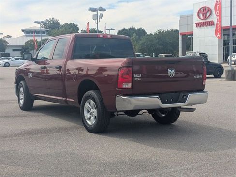 Used 2024 RAM 1500 Classic SLT image 5