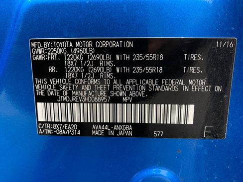 Used 2017 Toyota RAV4 Limited w/ Advanced Technology Package image 55