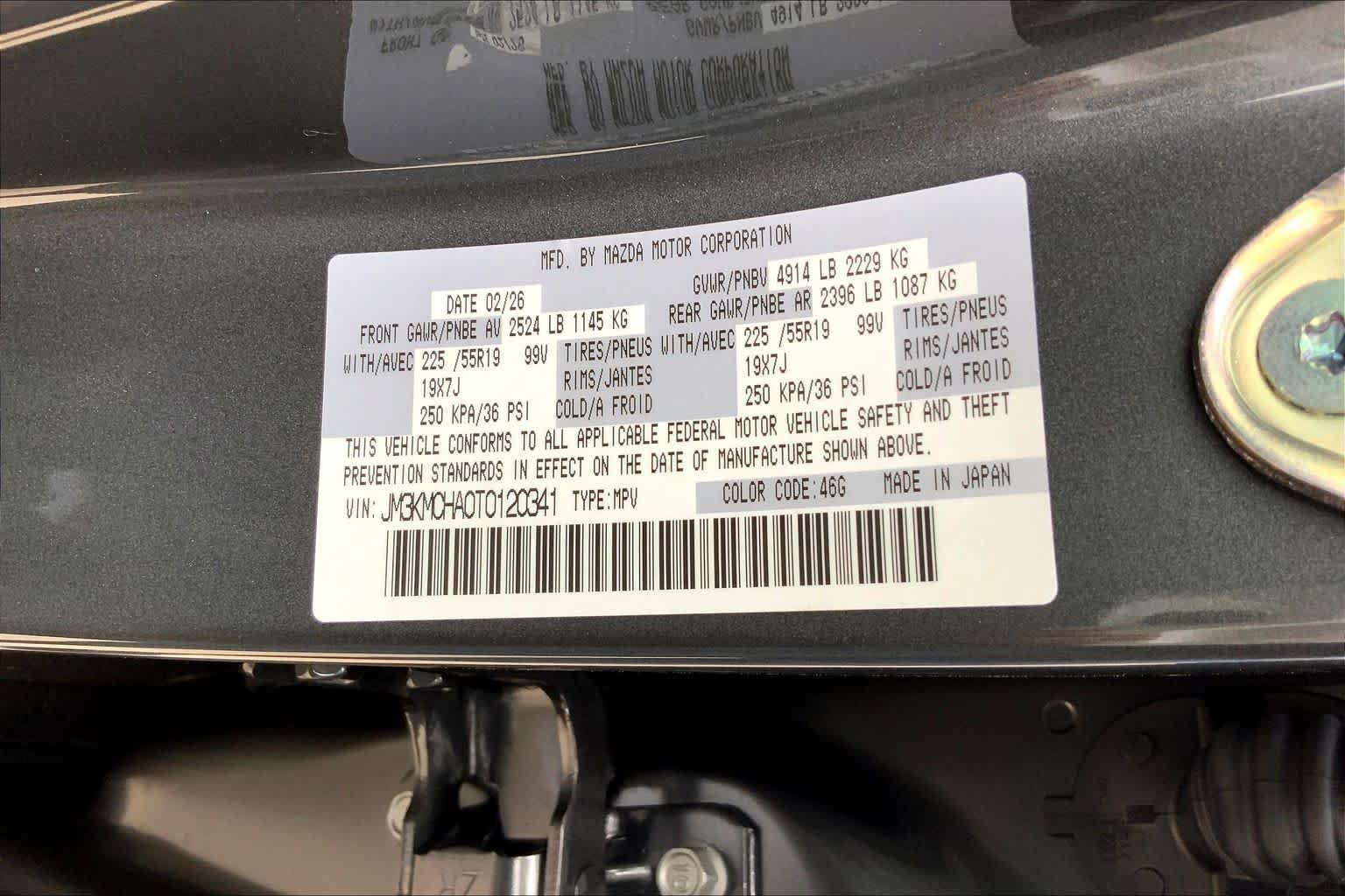 New 2026 MAZDA CX-5 Preferred AWD/4WD image 21