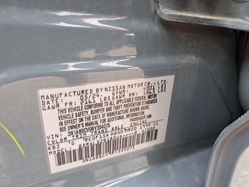 Used 2024 Nissan Sentra SV FWD image 23