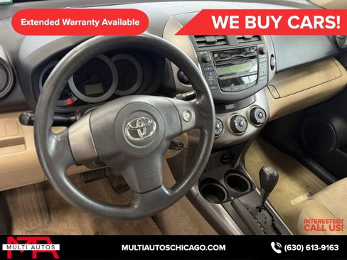 Used 2009 Toyota RAV4 4WD image 15