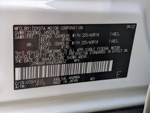 Used 2022 Toyota RAV4 XLE Premium AWD/4WD image 19