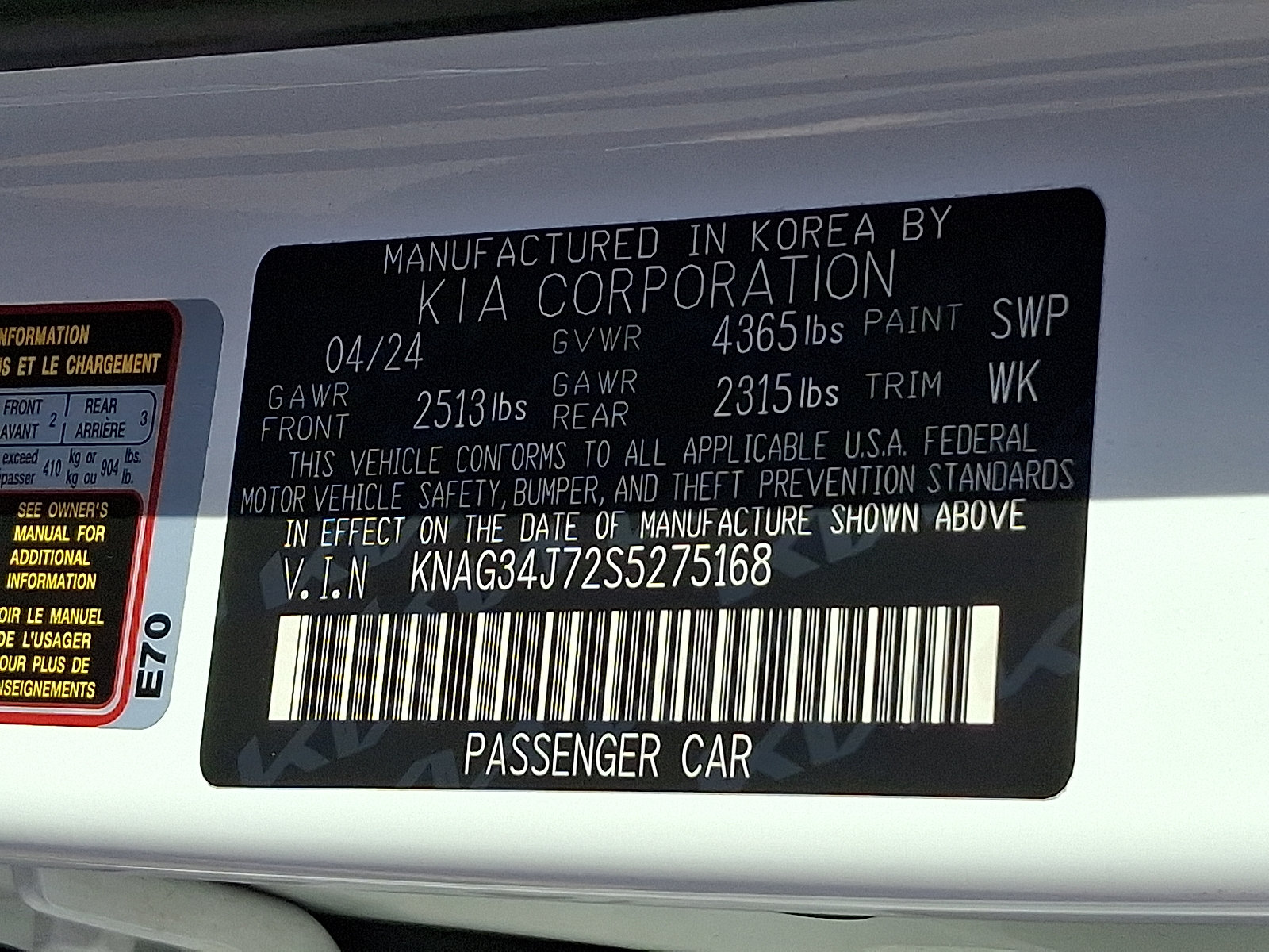 Used 2025 Kia K5 EX FWD image 26