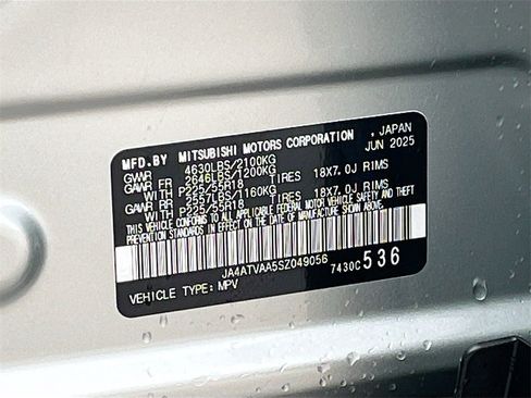 New 2025 Mitsubishi Eclipse Cross LE image 30