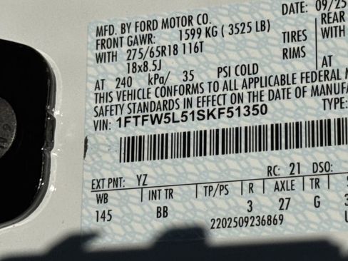 New 2025 Ford F150 Lariat image 33