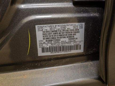 New 2026 Nissan Sentra S w/ Floor Mat Package image 18