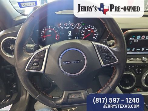 Used 2017 Chevrolet Camaro LT image 13