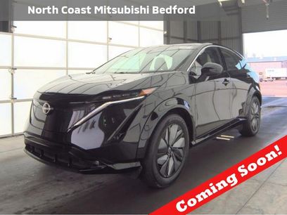 Used 2023 Nissan Ariya FWD