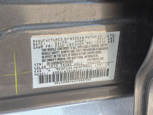 Used 2025 Nissan Sentra S FWD image 27