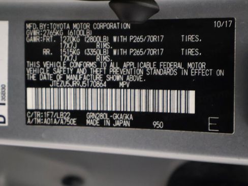 Certified 2018 Toyota 4Runner SR5 Premium image 17