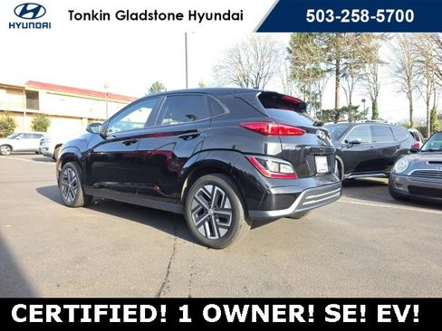 Certified 2023 Hyundai Kona SE w/ Cargo Package image 7