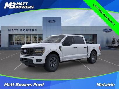 New 2025 Ford F150 STX w/ Equipment Group 200A
