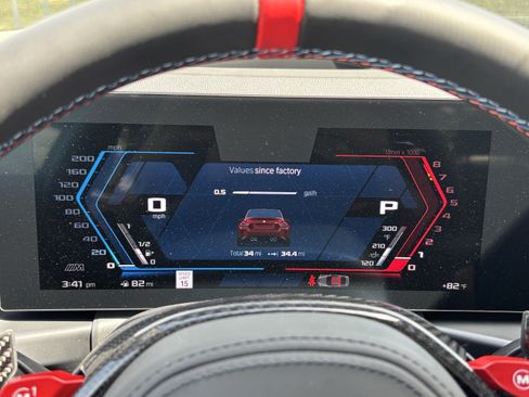 New 2026 BMW M2 w/ Lighting Package RWD image 23