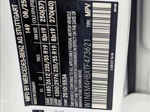 New 2026 Mercedes-Benz GLC 300 4MATIC image 16