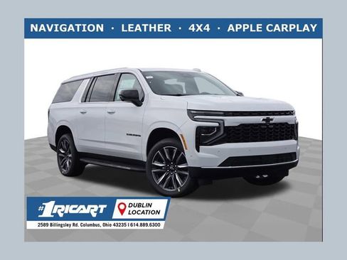 New 2026 Chevrolet Suburban LS w/ LS Custom Edition AWD/4WD image 1