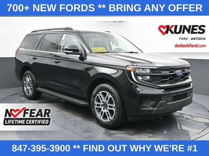 New 2026 Ford Expedition Active