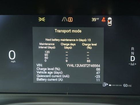 New 2026 Volvo XC40 B5 Ultra w/ Protection Package Premier image 45