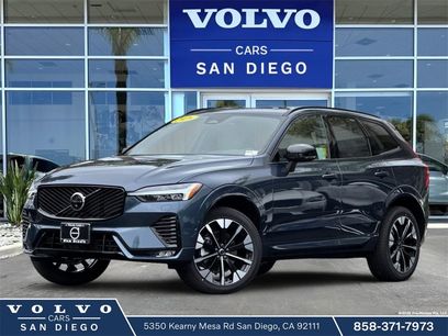 New 2026 Volvo XC60 B5 Plus w/ Protection Package Premier
