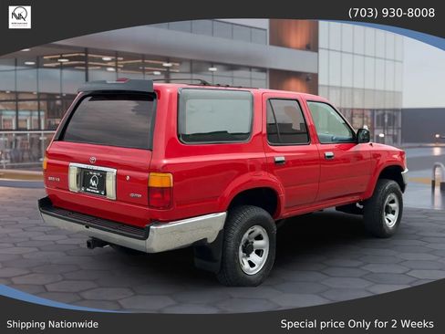 Used 1995 Toyota 4Runner SR5 RWD image 7