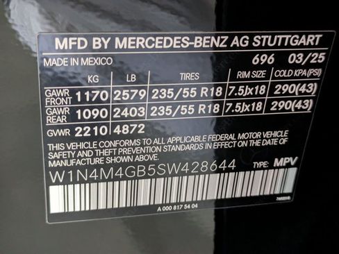 Used 2025 Mercedes-Benz GLB 250 image 27