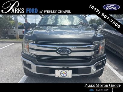 Used 2019 Ford F150 Lariat w/ Trailer Tow Package