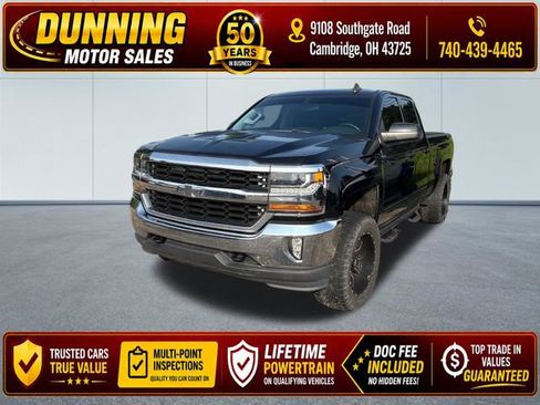 Used 2017 Chevrolet Silverado 1500 LT w/ All Star Edition AWD/4WD image 1