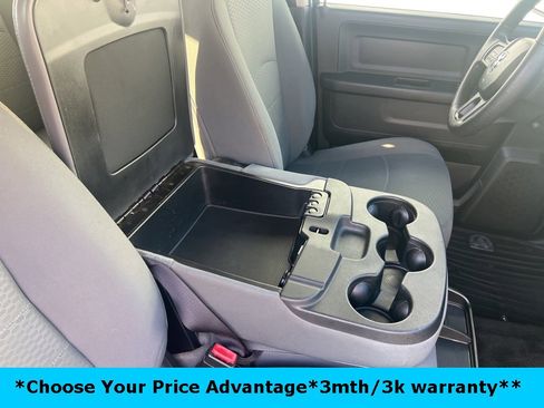 Certified 2016 RAM 1500 Express image 27