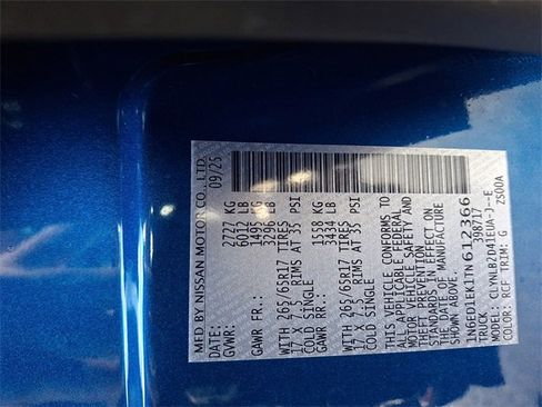 New 2026 Nissan Frontier SV w/ Tow Package image 14