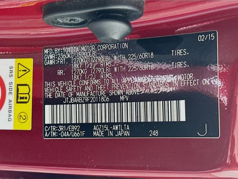 Used 2015 Lexus NX 200t F Sport w/ Navigation System Package AWD/4WD image 12