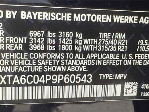 Used 2023 BMW X5 xDrive45e w/ M Sport Package image 36