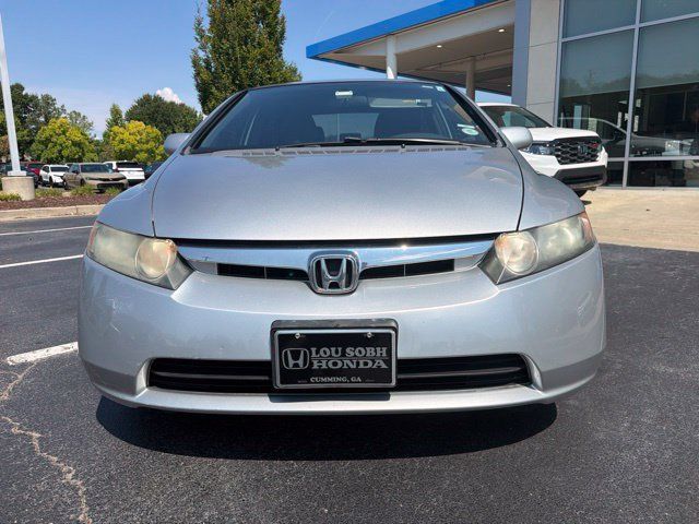 Used 2007 Honda Civic EX image 3