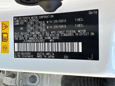 Used 2016 Lexus NX 200t F Sport w/ F Sport Premium Package FWD image 32