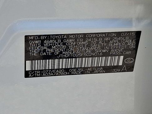 Used 2015 Lexus IS 250 AWD w/ Navigation System Package image 27