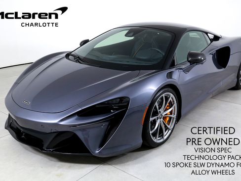 Used 2023 McLaren Artura image 1