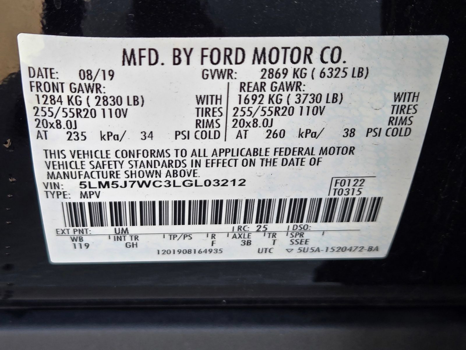 Used 2020 Lincoln Aviator Reserve RWD image 12