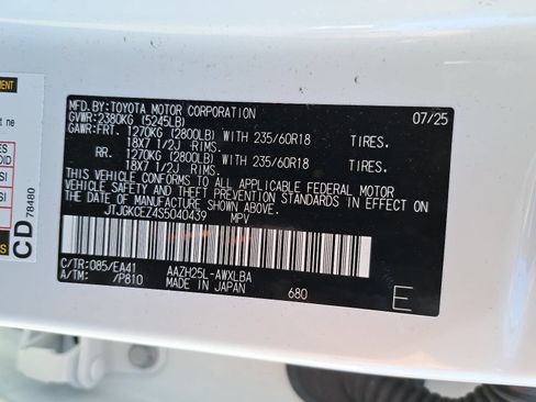 Used 2025 Lexus NX 350h AWD w/ Accessory Package (2T) image 39