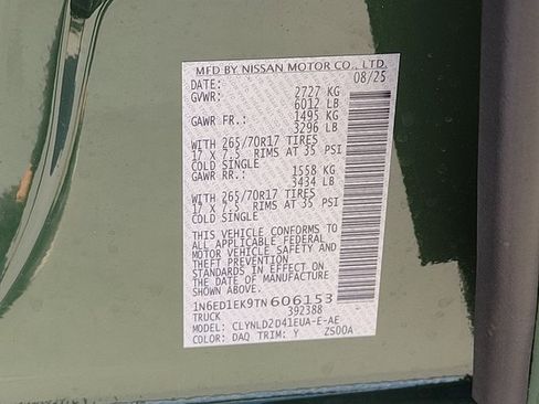 New 2026 Nissan Frontier PRO-4X w/ Pro Premium Package image 12