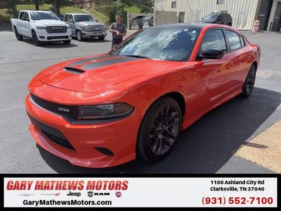 Used 2023 Dodge Charger R/T w/ Daytona Edition Group