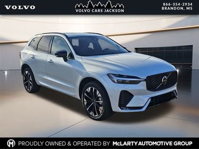 New 2026 Volvo XC60 B5 Plus w/ Protection Package Premier