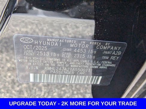 New 2026 Hyundai Sonata SE image 21