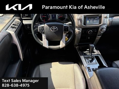 Used 2016 Toyota 4Runner SR5 Premium AWD/4WD image 23