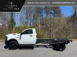 New 2026 RAM 3500 Tradesman video 1