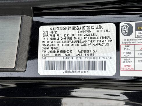 New 2026 Nissan Z Performance image 21