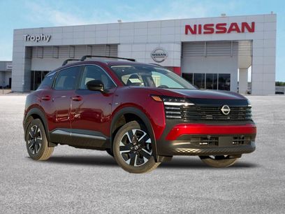 New 2026 Nissan Kicks SV