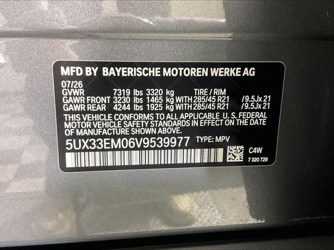 New 2027 BMW X7 M60i AWD/4WD image 12