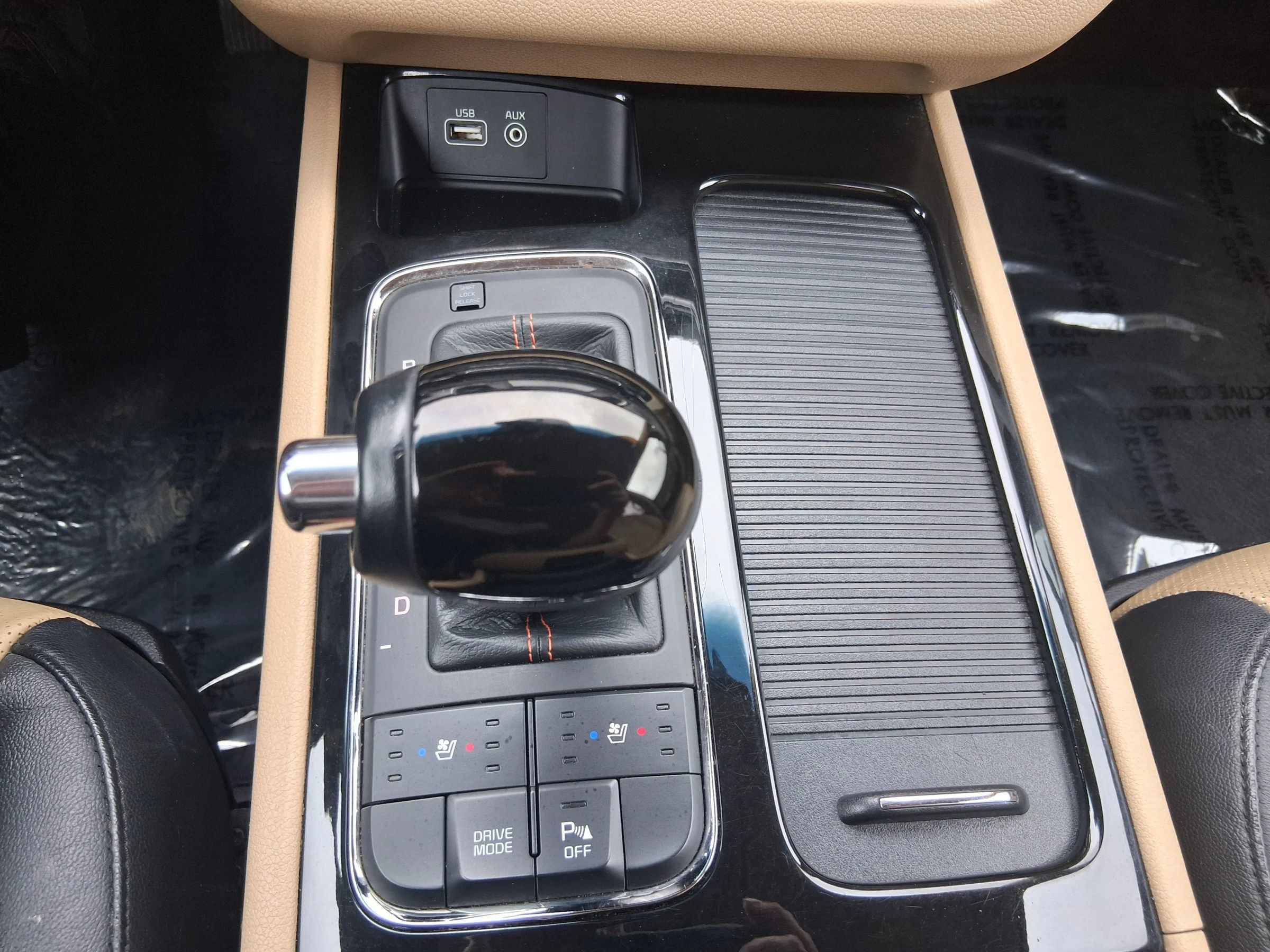 Used 2016 Kia Sedona SX FWD image 23